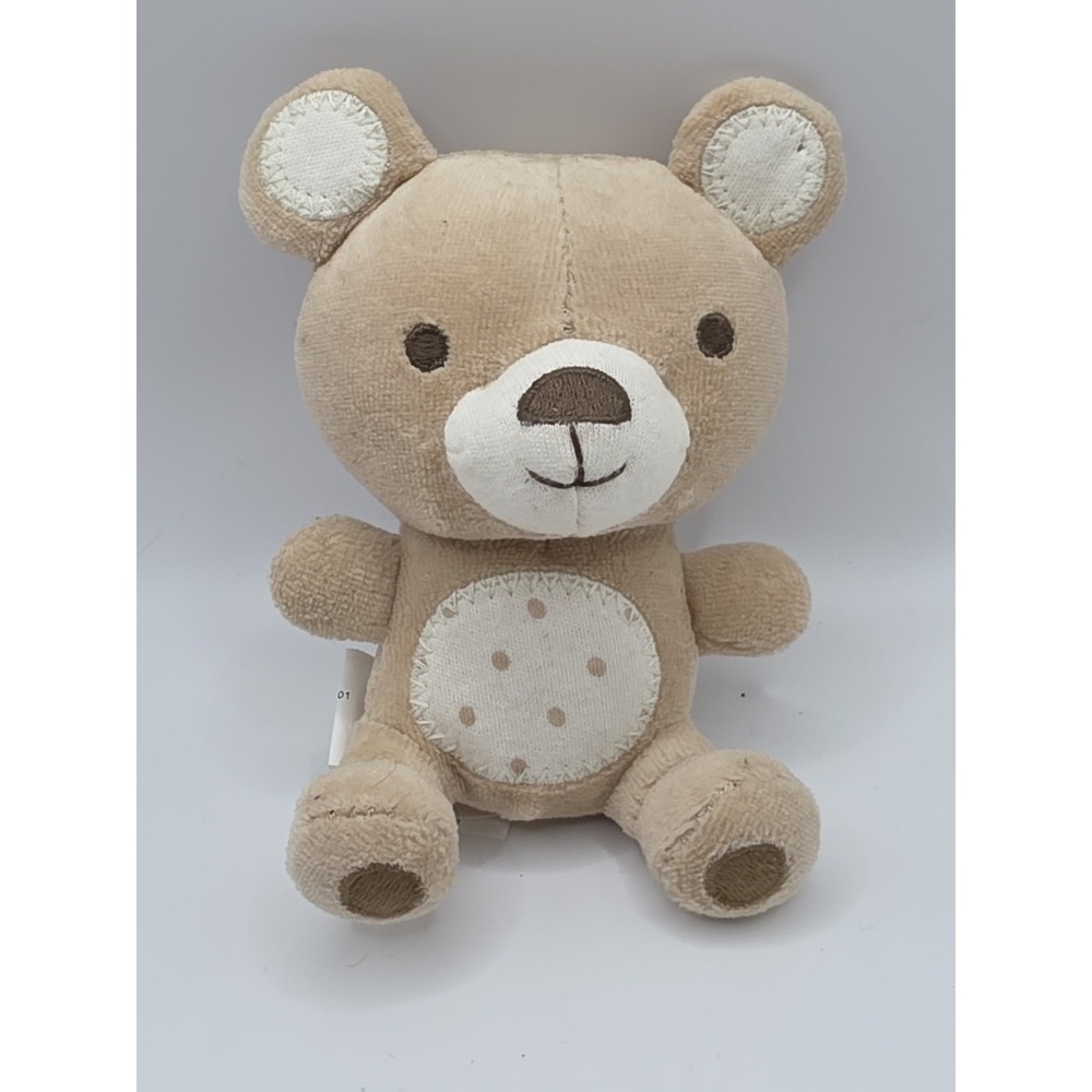 Gymboree Small Brown Teddy Bear 2008